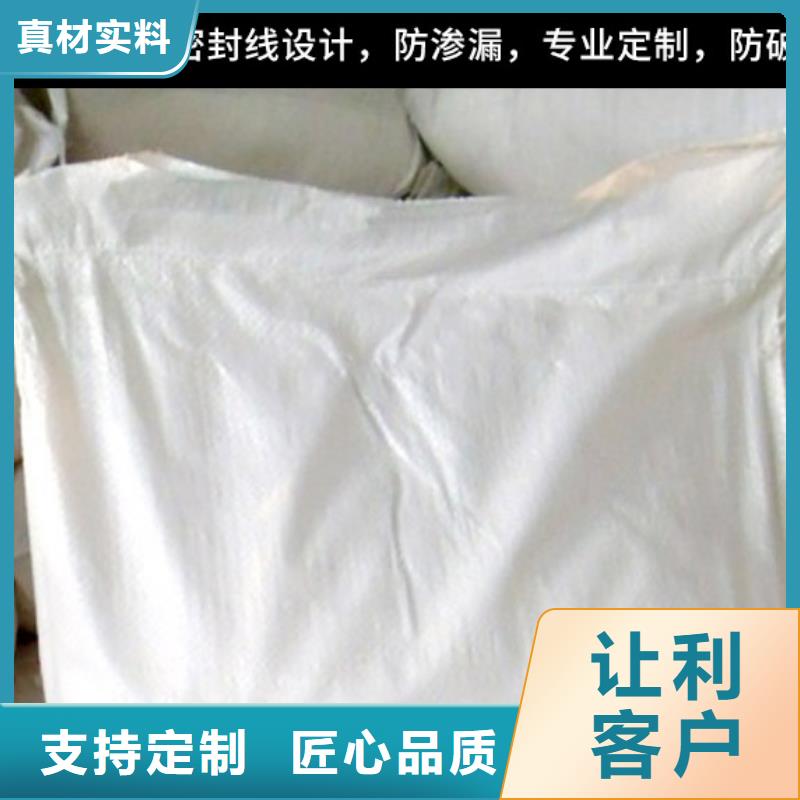换热器清洗除垢剂生产厂家