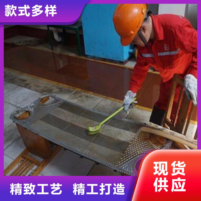 中央空调清洗除垢剂实力工厂