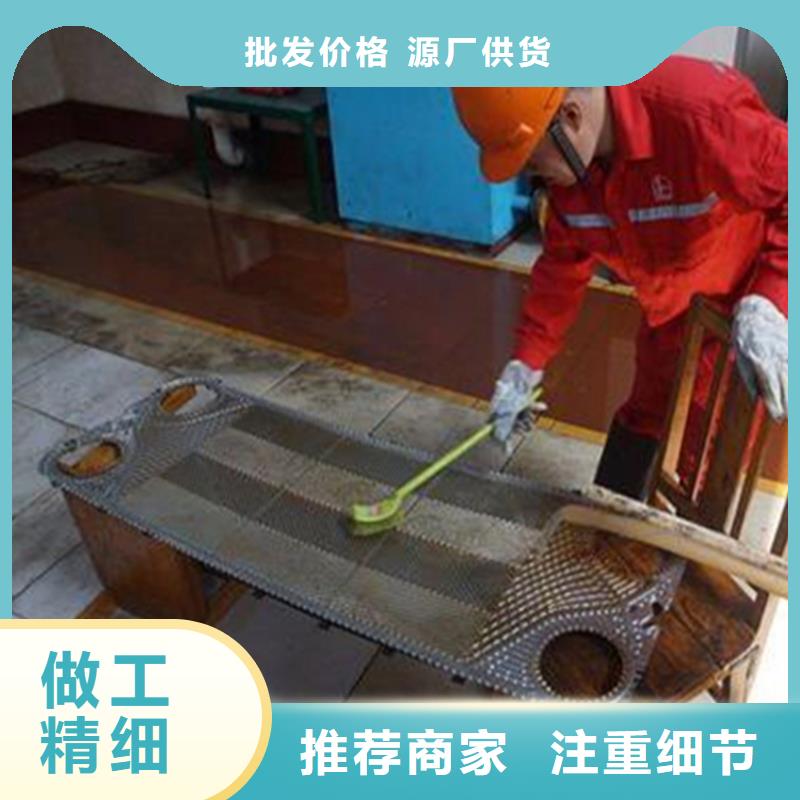 锅炉水垢除垢剂锅炉复合防腐除垢剂厂家批发