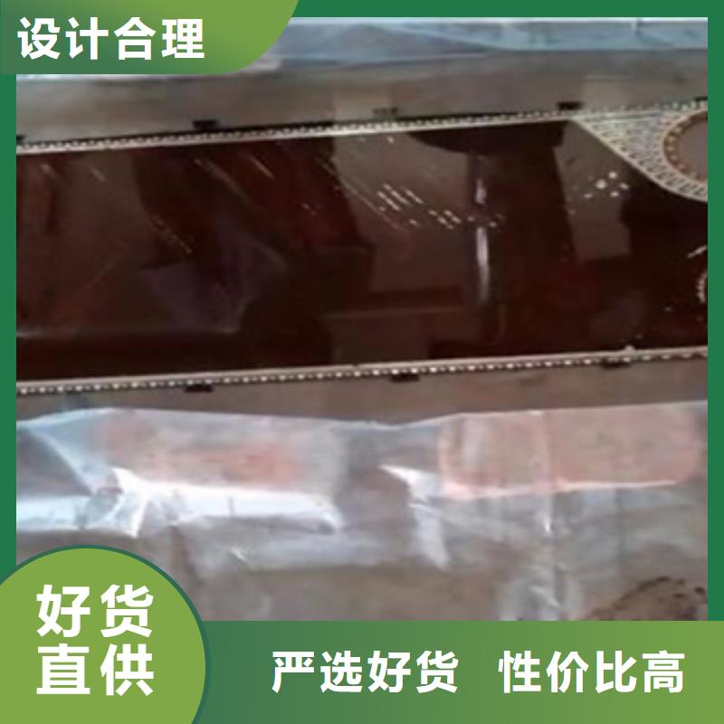 冷却塔清洗剂锅炉除垢剂专业生产厂家