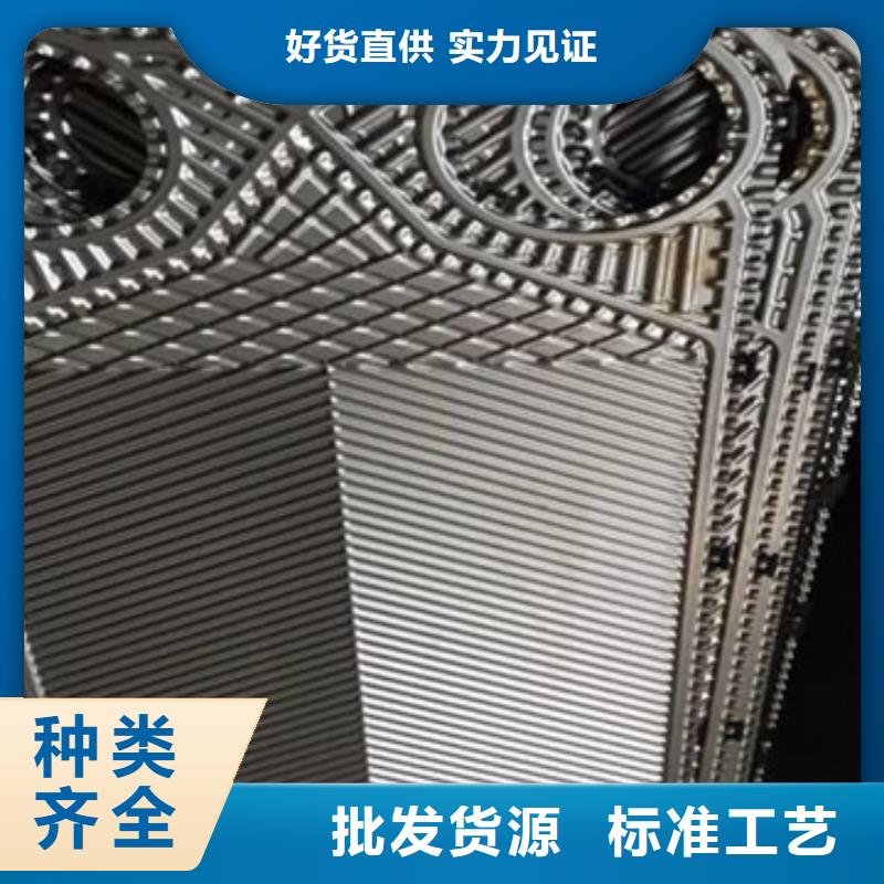 工业清洗剂锅炉除垢剂厂家供应