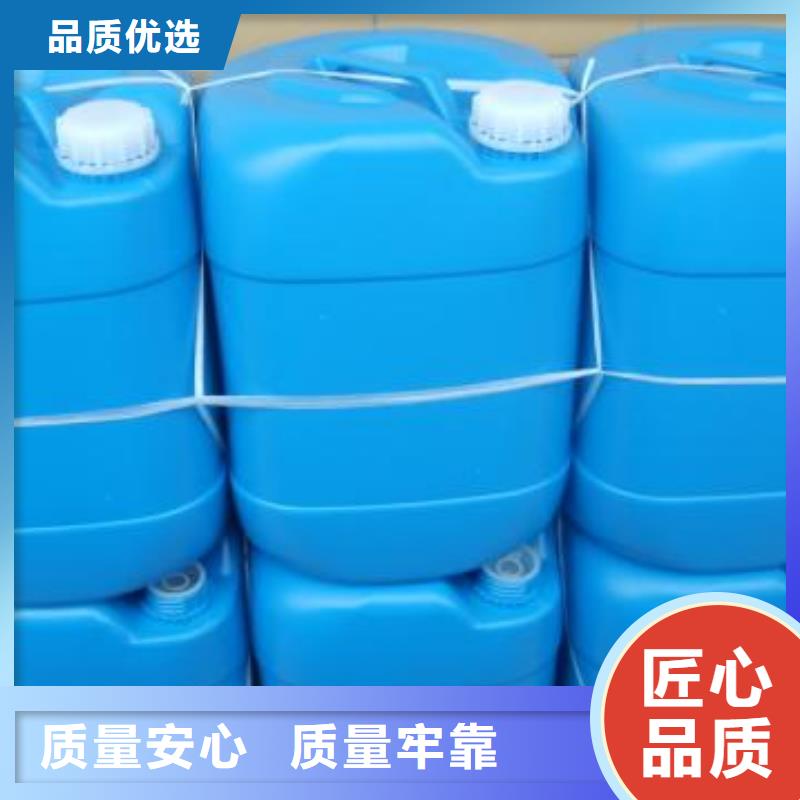 工业锅炉除垢剂锅炉复合防腐除垢剂专业生产厂家