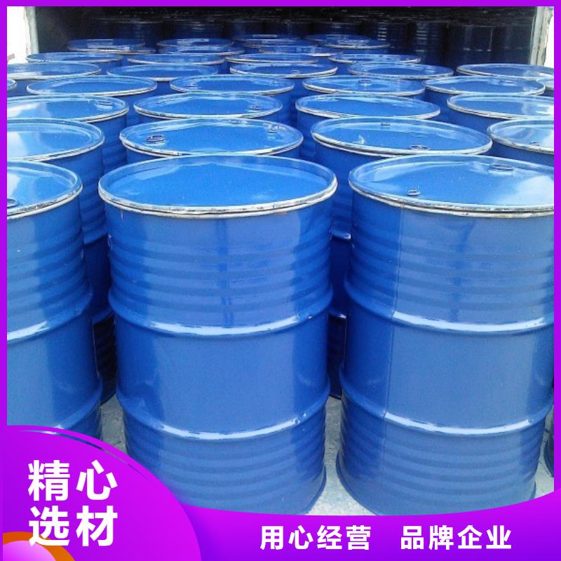 锅炉水垢除垢剂锅炉复合防腐除垢剂厂家批发