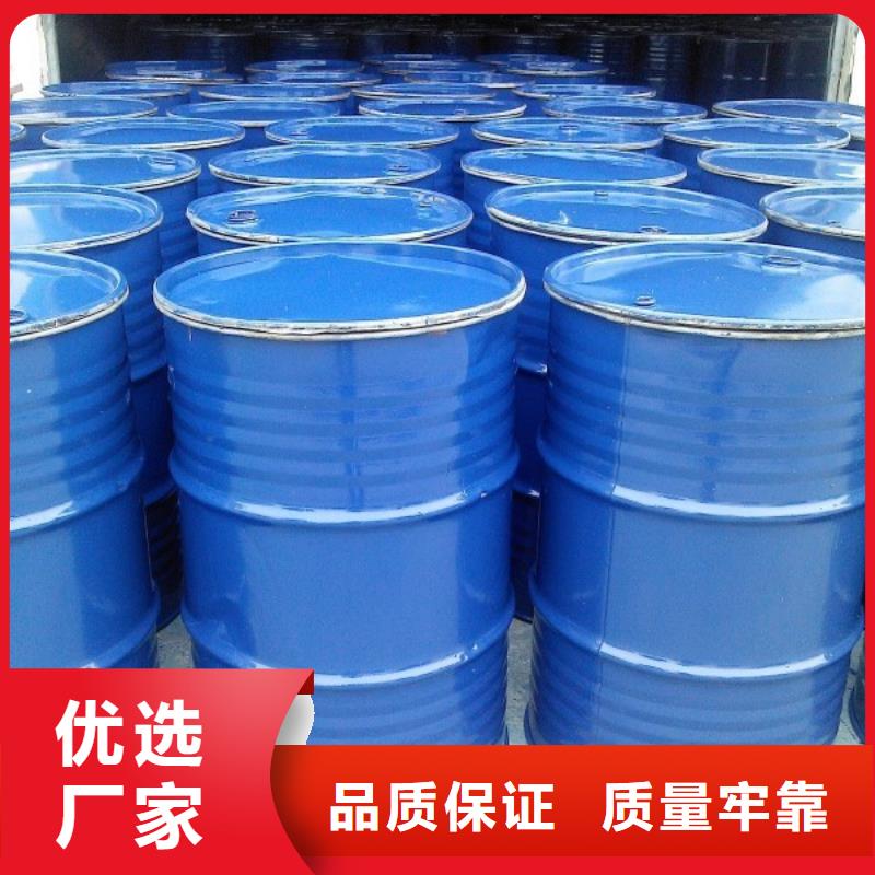 冷却塔清洗剂锅炉除垢剂专业生产厂家