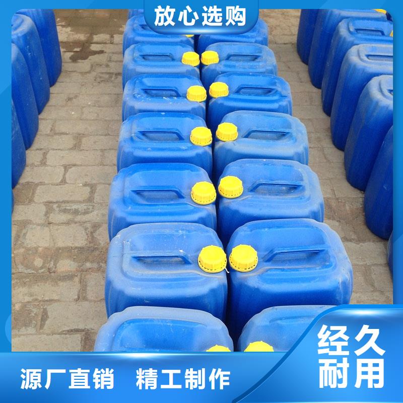 锅炉除垢清洗剂锅炉复合防腐除垢剂专业生产厂家