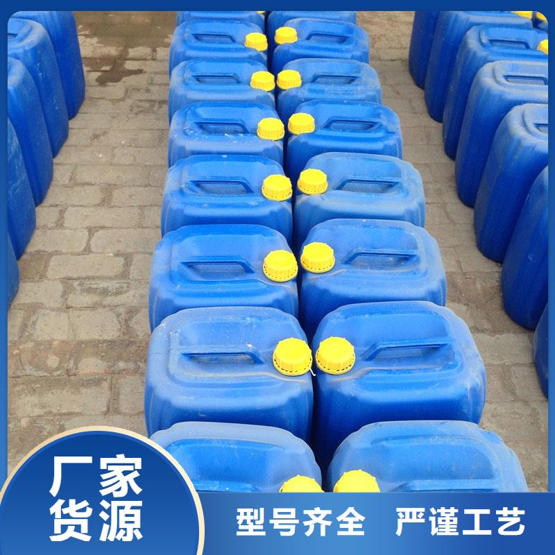 冷却塔清洗剂锅炉除垢剂专业生产厂家