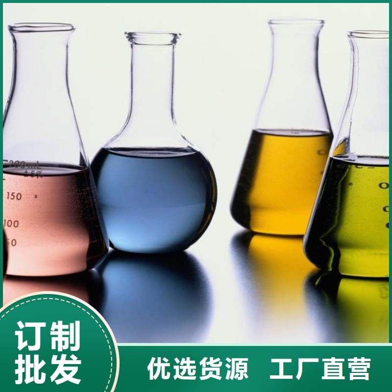 工业锅炉除垢剂锅炉复合防腐除垢剂专业生产厂家