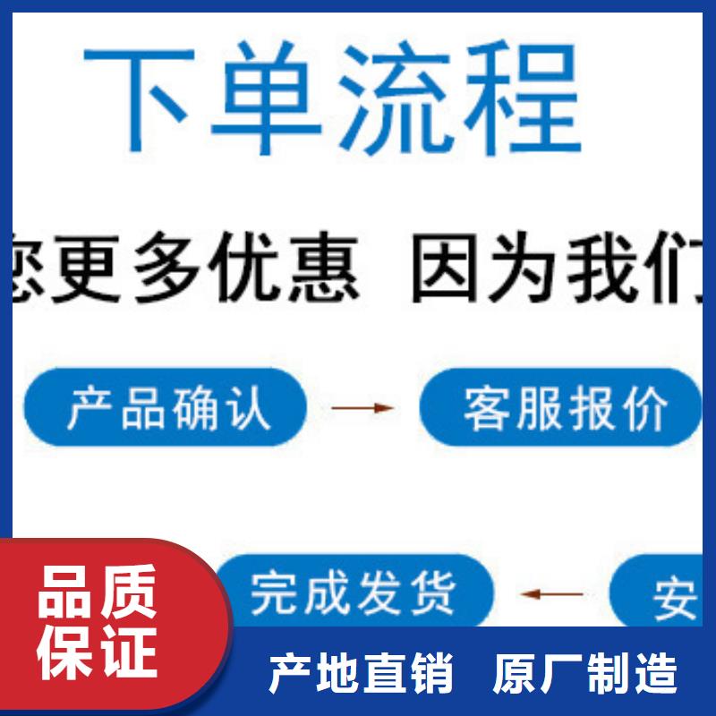 工业锅炉除垢剂锅炉复合防腐除垢剂专业生产厂家