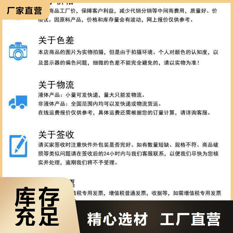 锅炉水垢除垢剂锅炉除垢剂厂家供应