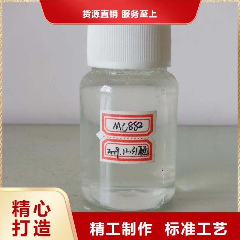 工业锅炉除垢剂锅炉复合防腐除垢剂专业生产厂家
