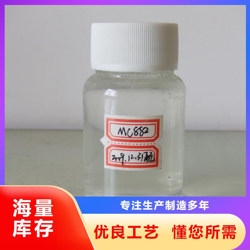 锅炉水垢除垢剂锅炉复合防腐除垢剂厂家批发