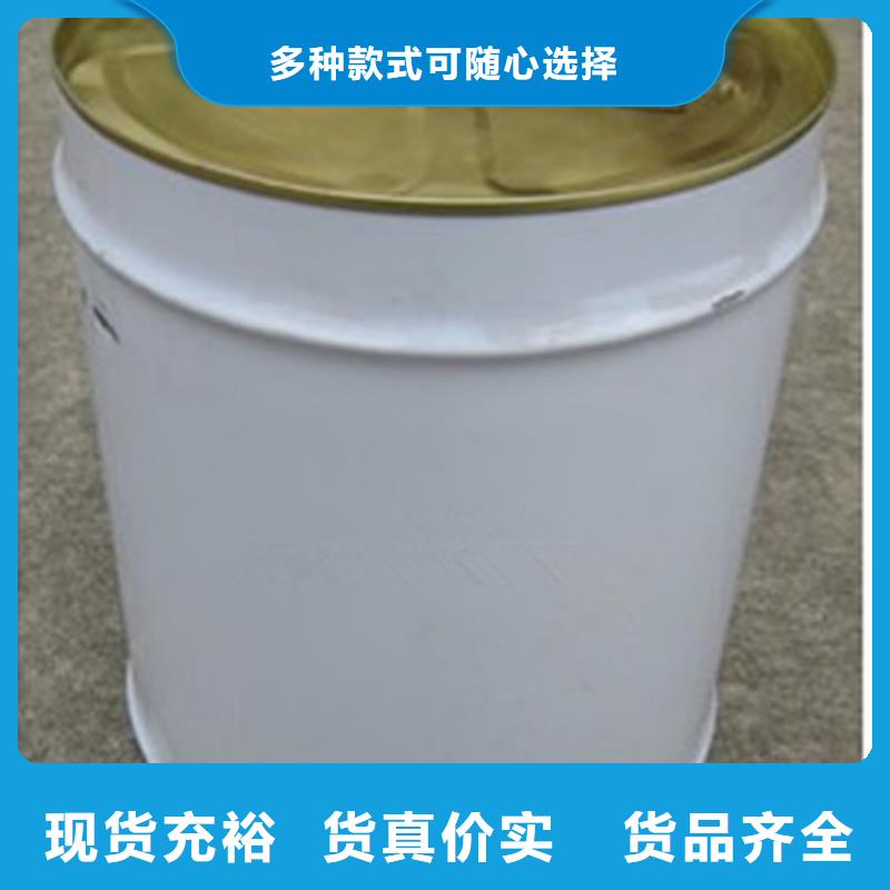 工业锅炉除垢剂锅炉复合防腐除垢剂专业生产厂家