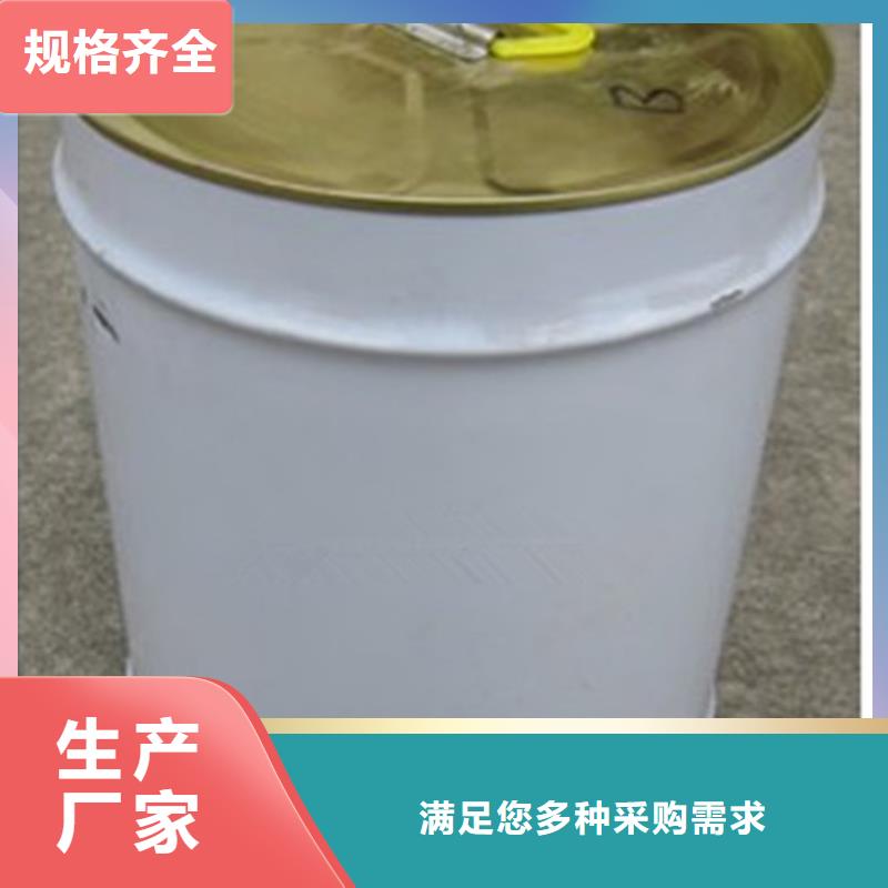 冷却塔清洗剂锅炉除垢剂厂家供应