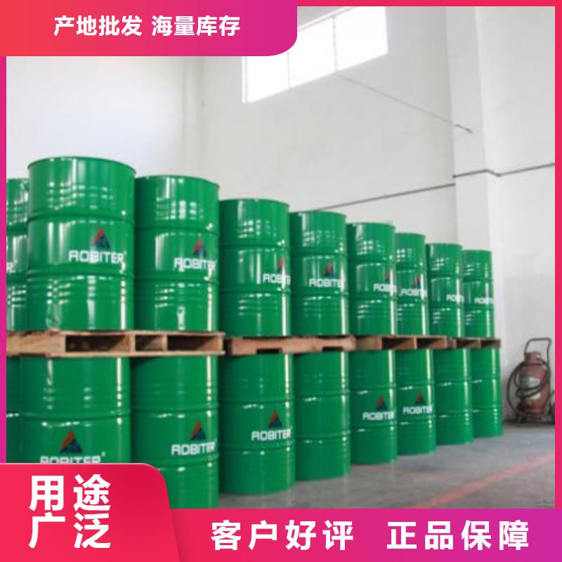 工业清洗剂锅炉复合防腐除垢剂专业生产厂家