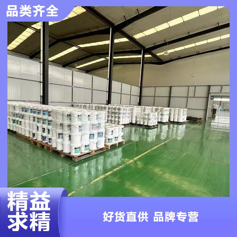 锅炉水垢除垢剂锅炉复合防腐除垢剂厂家批发