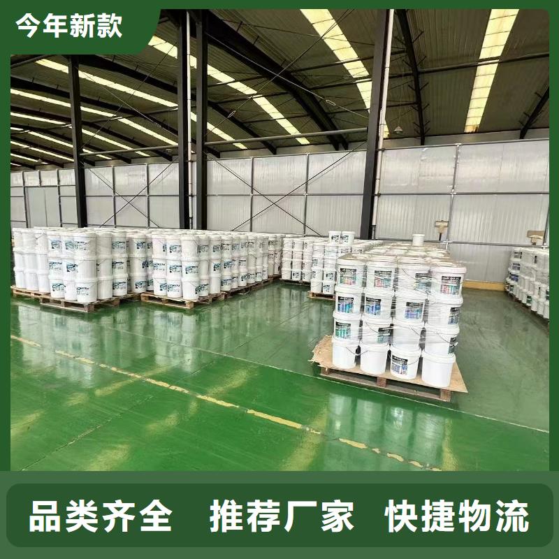 锅炉水垢除垢剂锅炉除垢剂厂家供应