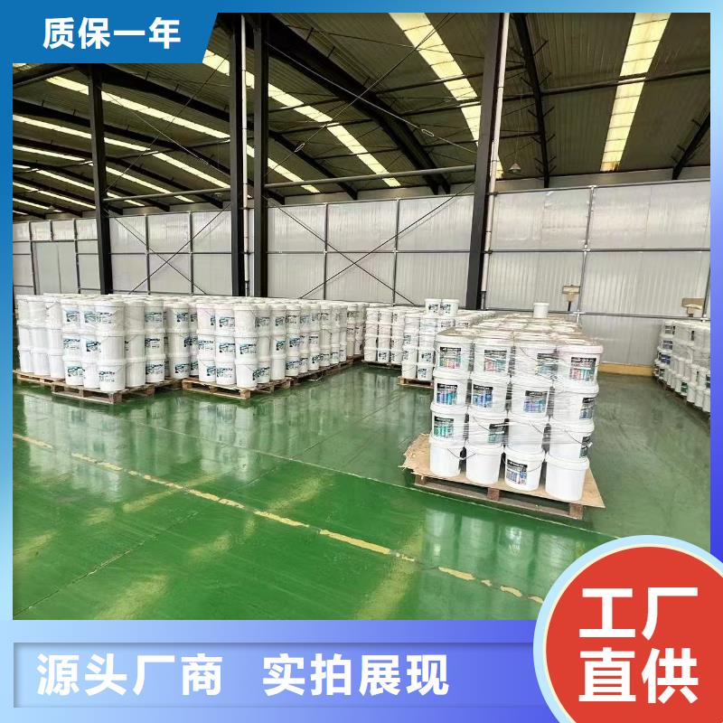 换热器清洗除垢剂生产厂家