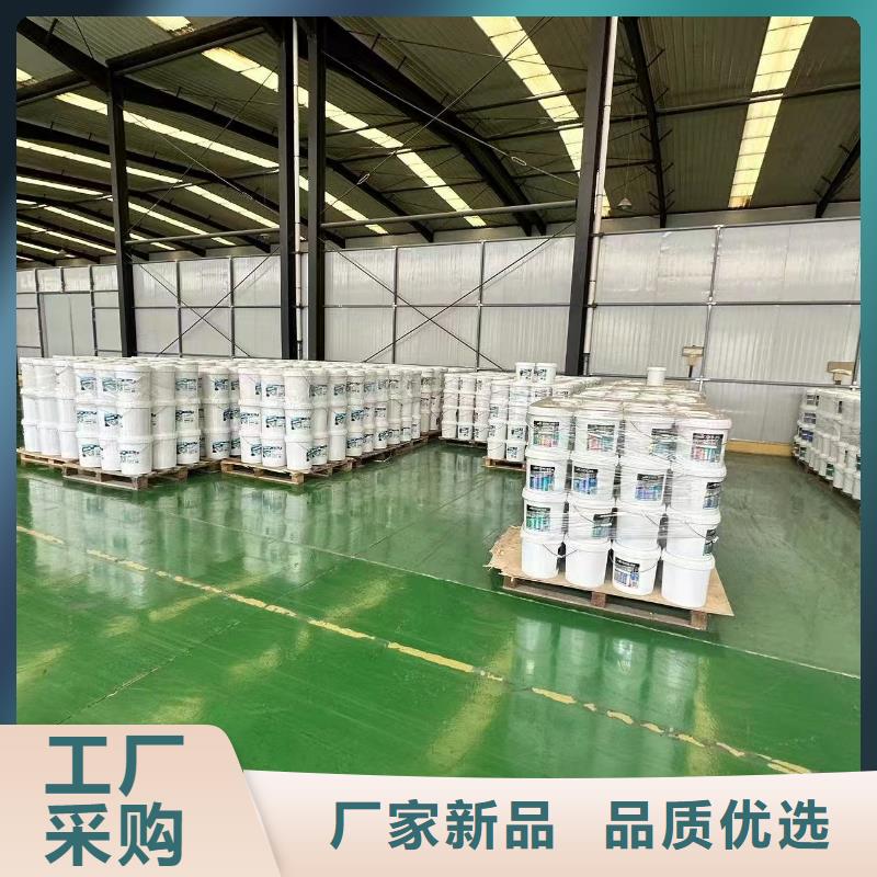 冷却塔清洗剂锅炉除垢剂厂家供应