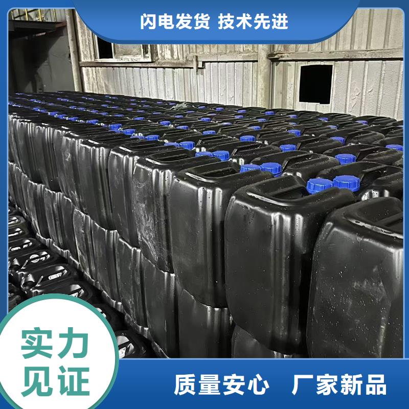 工业锅炉除垢剂锅炉复合防腐除垢剂专业生产厂家