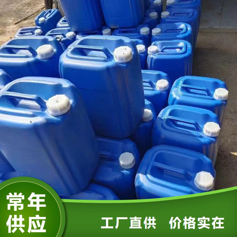 换热器清洗除垢剂生产厂家