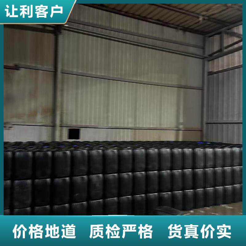 工业清洗剂锅炉复合防腐除垢剂专业生产厂家
