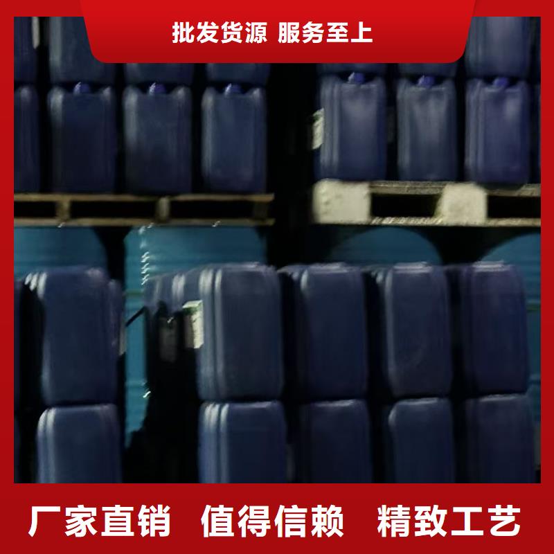 工业锅炉除垢剂锅炉复合防腐除垢剂专业生产厂家