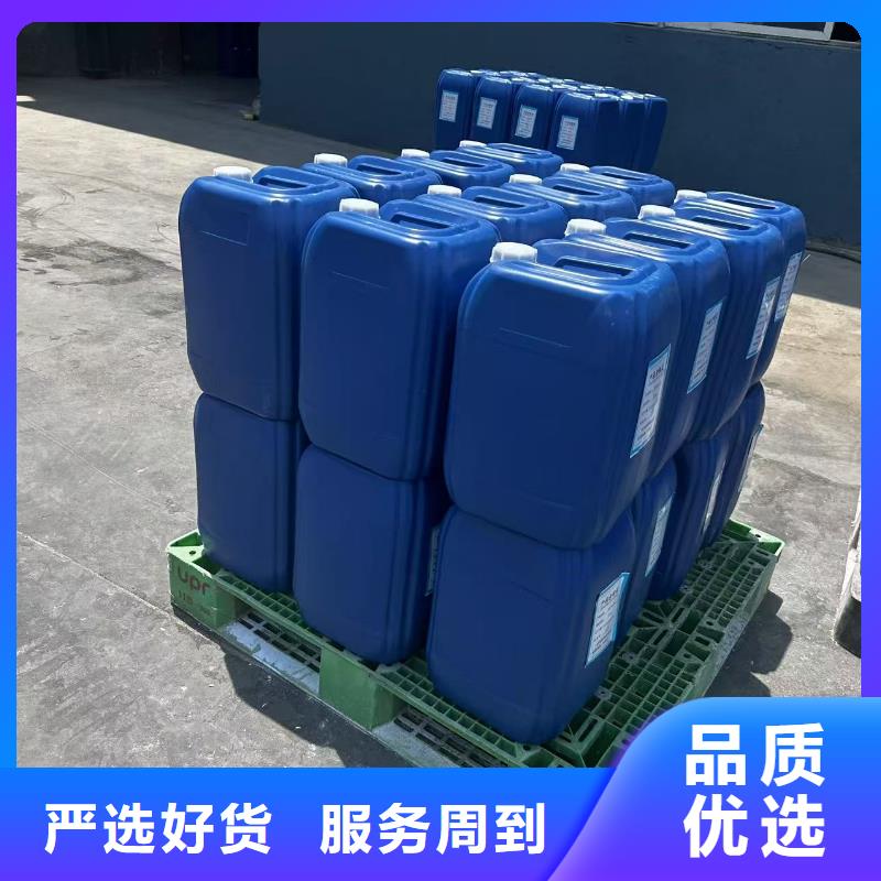 中央空调清洗除垢剂实力工厂