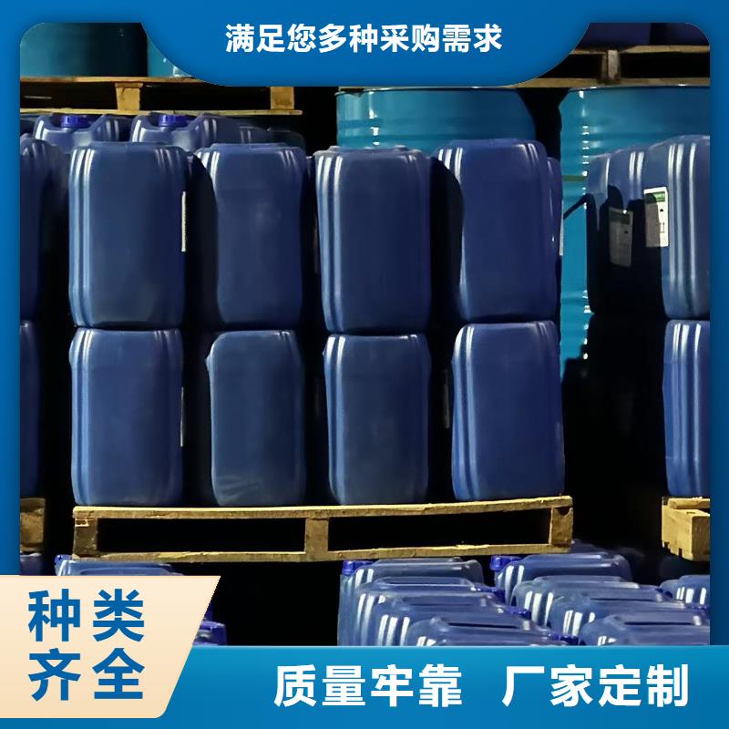 工业锅炉除垢剂锅炉复合防腐除垢剂批发厂家