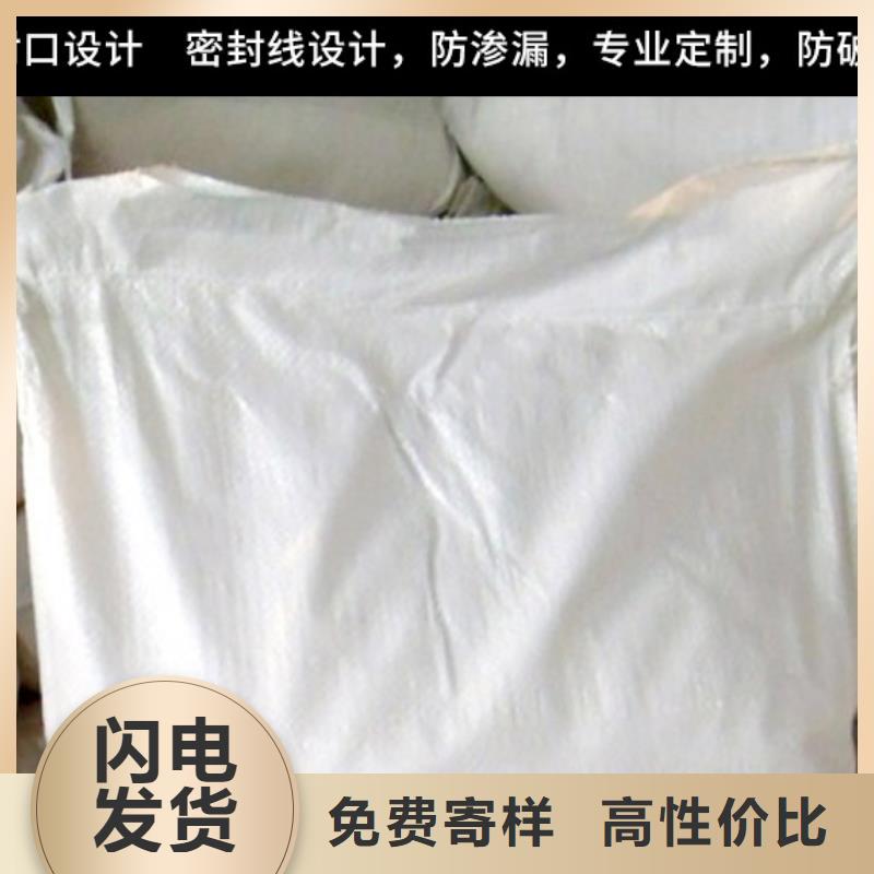 工业锅炉除垢剂锅炉复合防腐除垢剂专业生产厂家