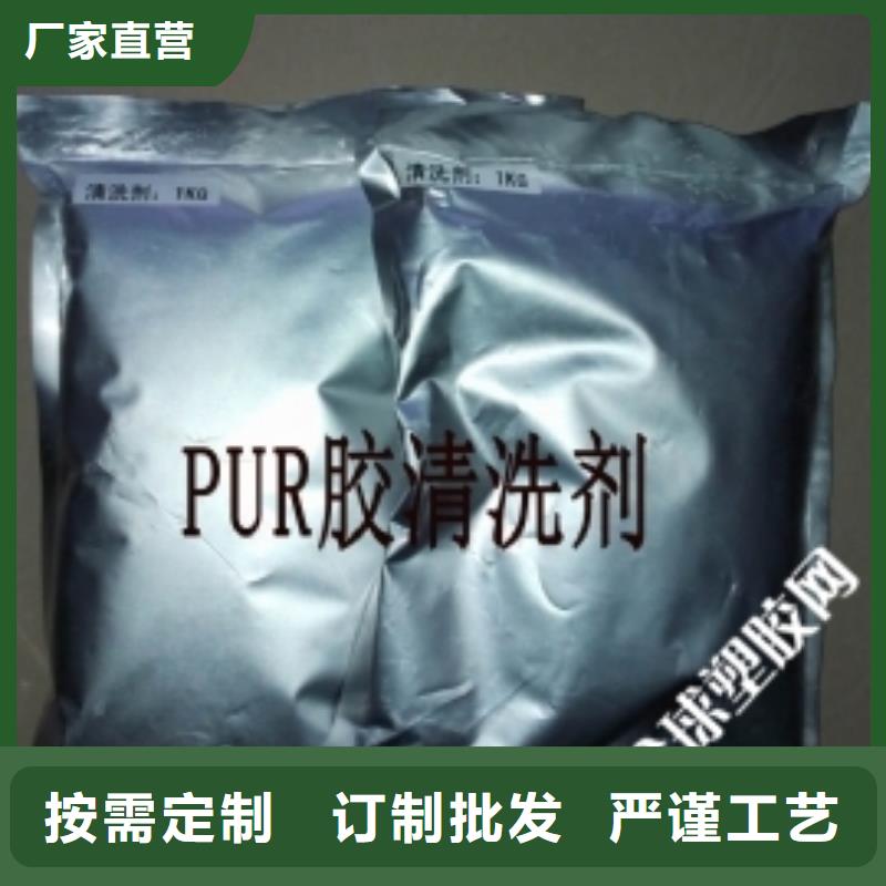 冷却塔清洗剂锅炉除垢剂专业生产厂家