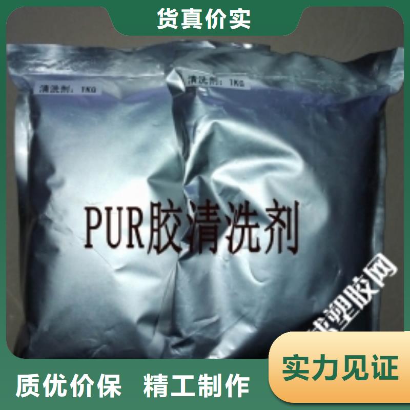 锅炉除垢清洗剂锅炉复合防腐除垢剂专业生产厂家