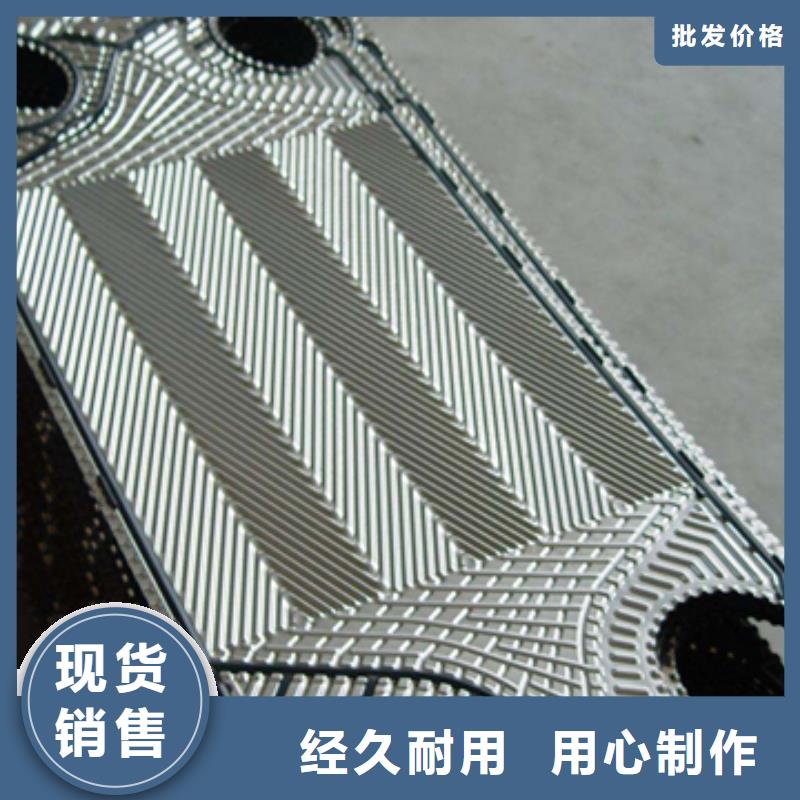 锅炉水垢除垢剂锅炉复合防腐除垢剂厂家批发