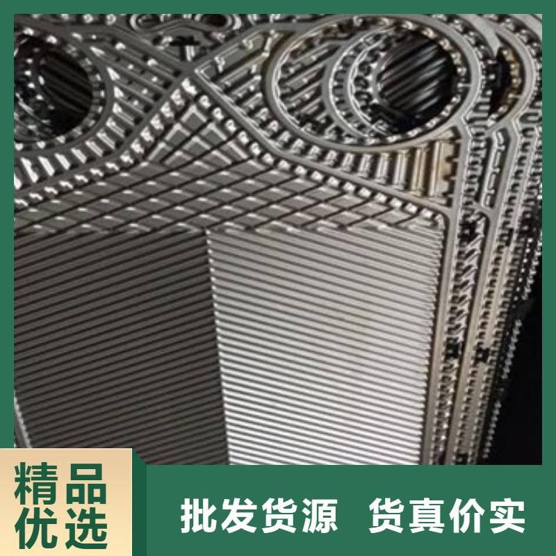 锅炉专用液体除垢剂除垢