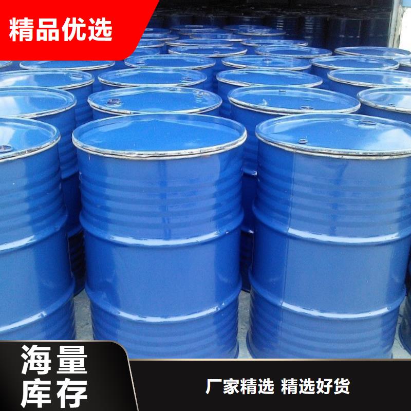 锅炉水垢除垢剂锅炉除垢剂厂家供应