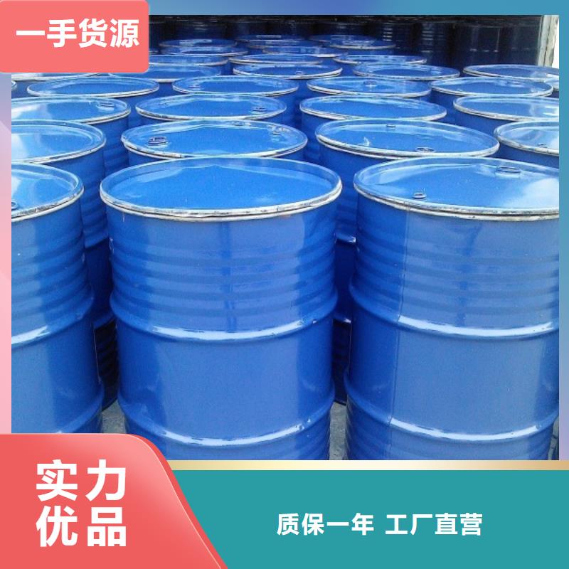 工业清洗剂锅炉复合防腐除垢剂专业生产厂家