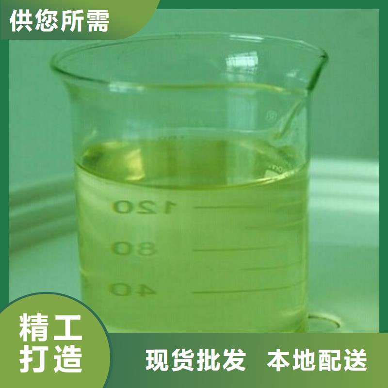 中央空调清洗除垢剂实力工厂