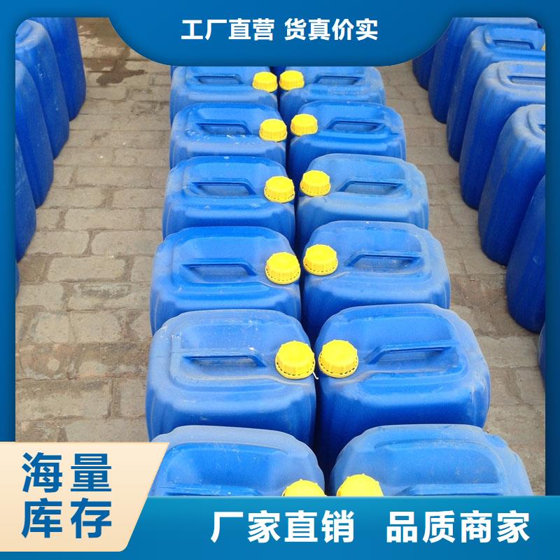 换热器清洗除垢剂生产厂家