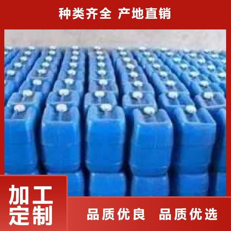 工业锅炉除垢剂锅炉复合防腐除垢剂专业生产厂家