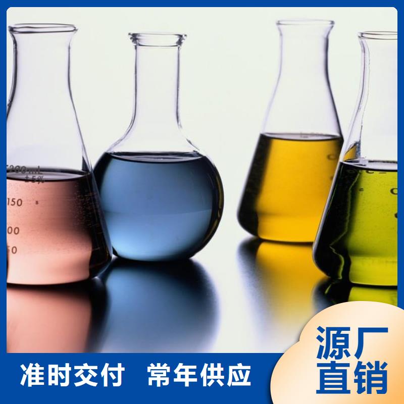 工业锅炉除垢剂锅炉复合防腐除垢剂批发厂家