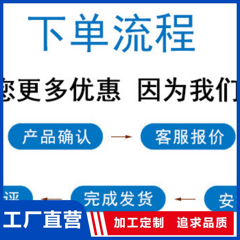 锅炉水垢除垢剂锅炉复合防腐除垢剂厂家批发