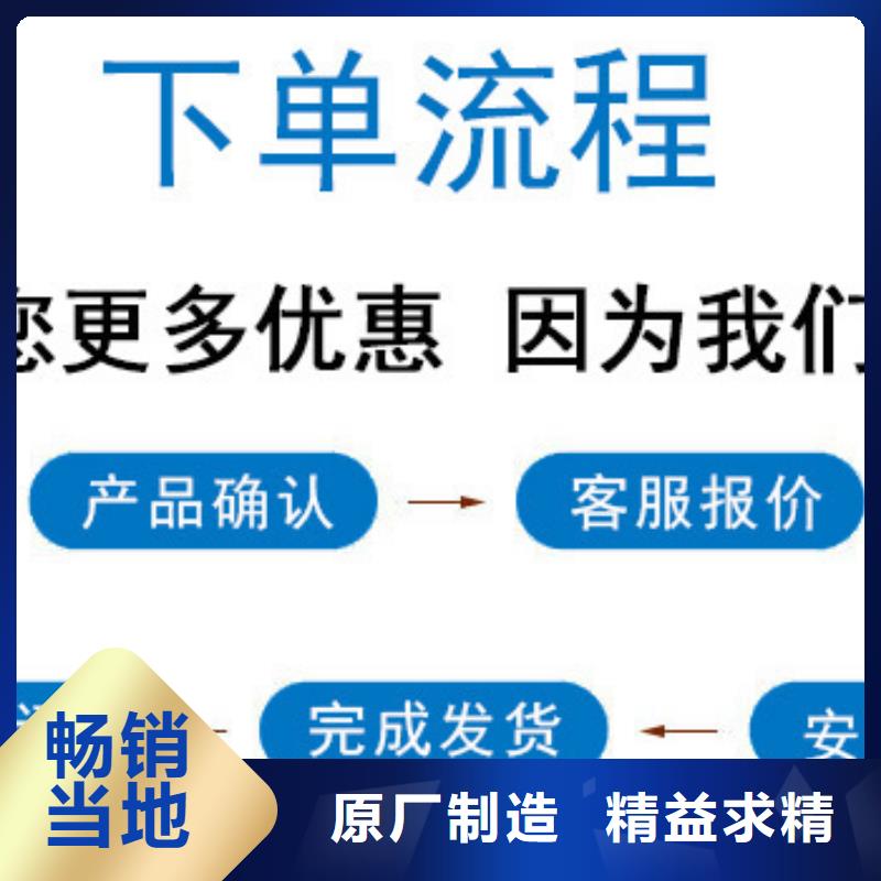 锅炉水垢除垢剂锅炉复合防腐除垢剂批发厂家