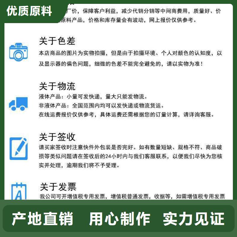 锅炉专用液体除垢剂除垢