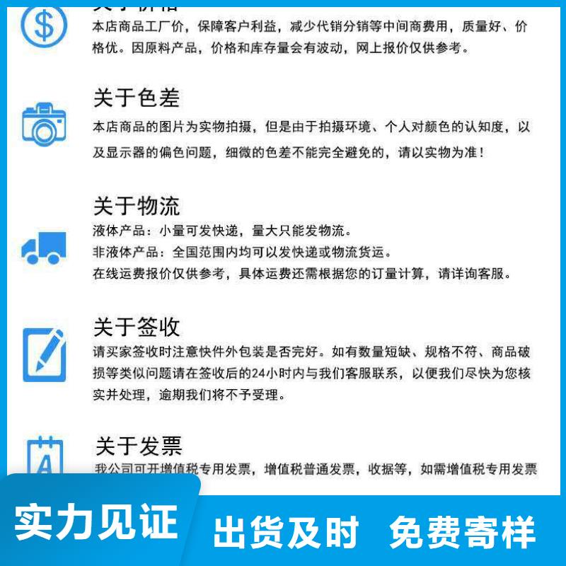 冷却塔清洗剂锅炉除垢剂专业生产厂家