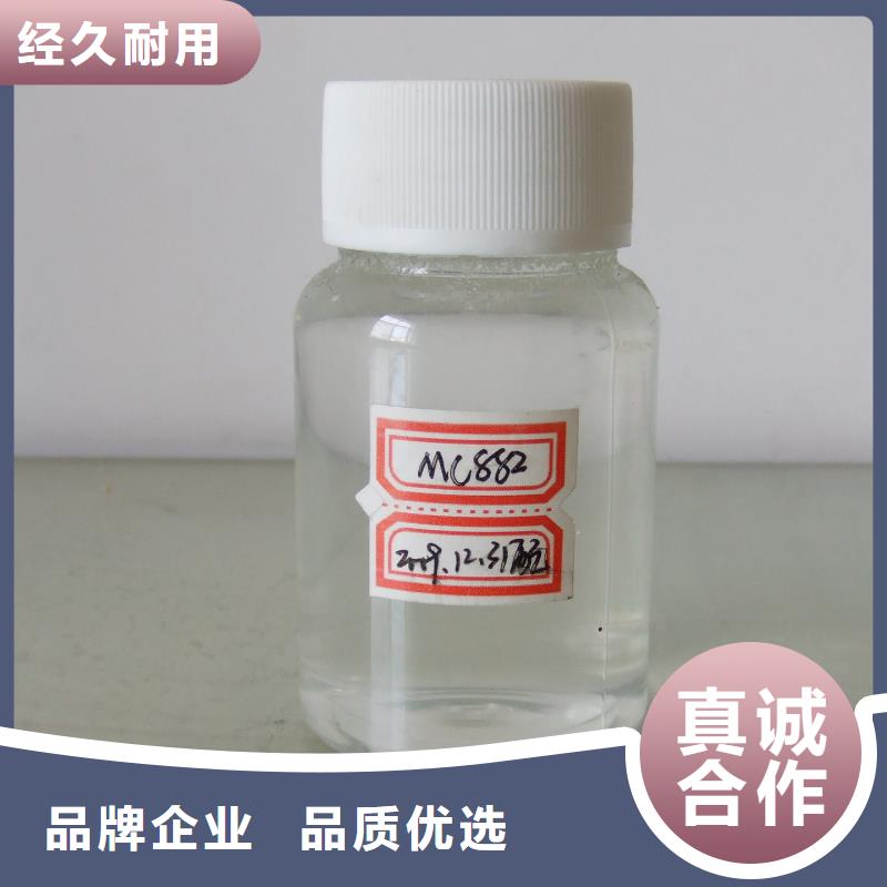 锅炉水垢除垢剂锅炉复合防腐除垢剂批发厂家