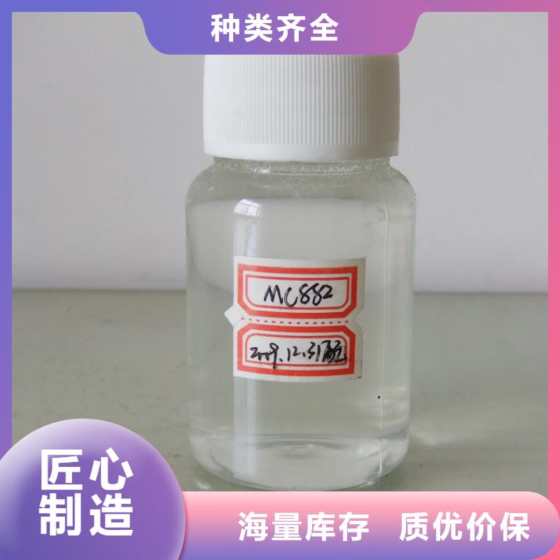 锅炉水垢除垢剂锅炉复合防腐除垢剂厂家批发