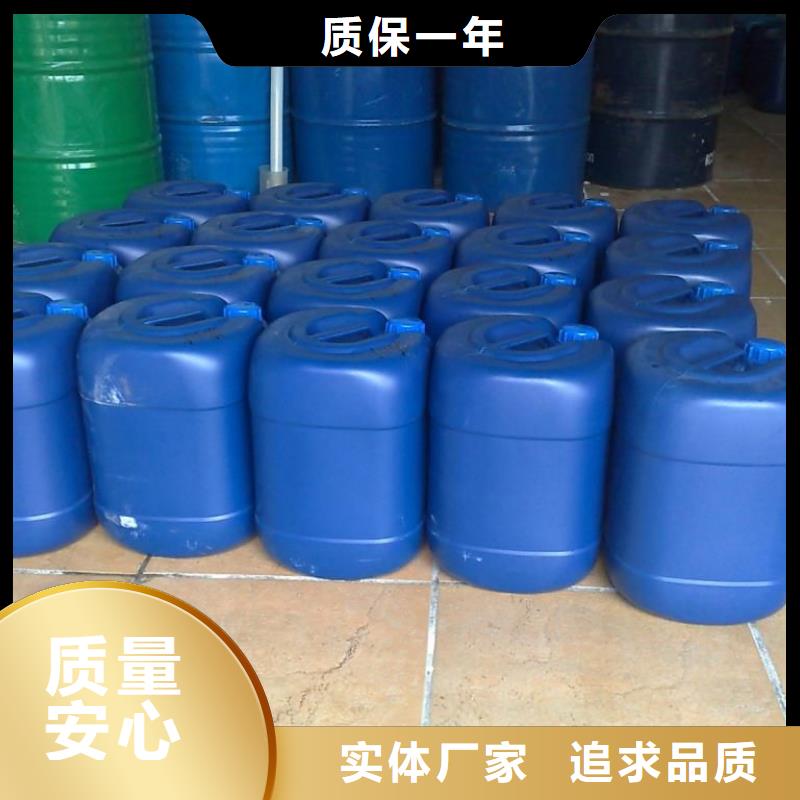 锅炉专用液体除垢剂除垢