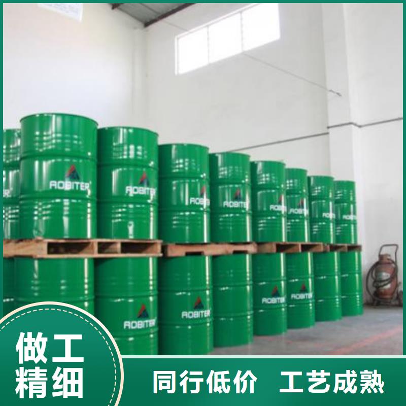 锅炉水垢除垢剂锅炉复合防腐除垢剂厂家批发