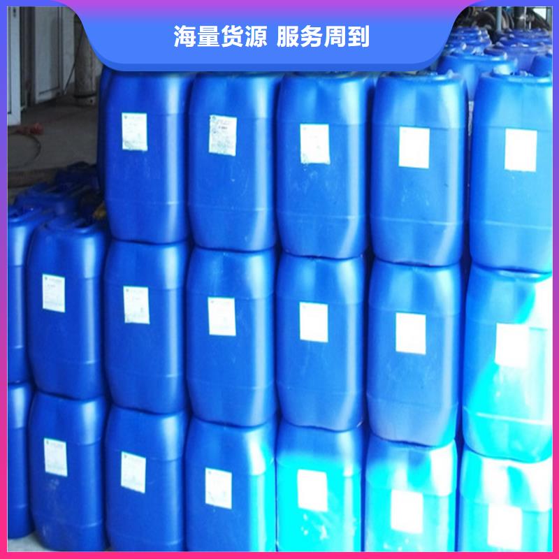 太阳能防冻液----冷库载冷剂