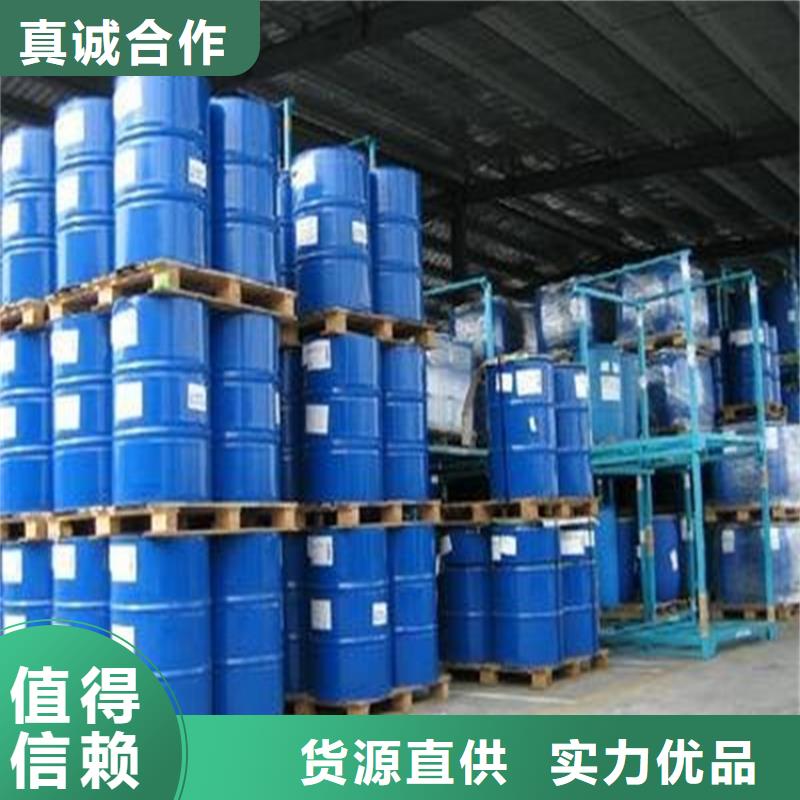 中央空调防冻液可代工