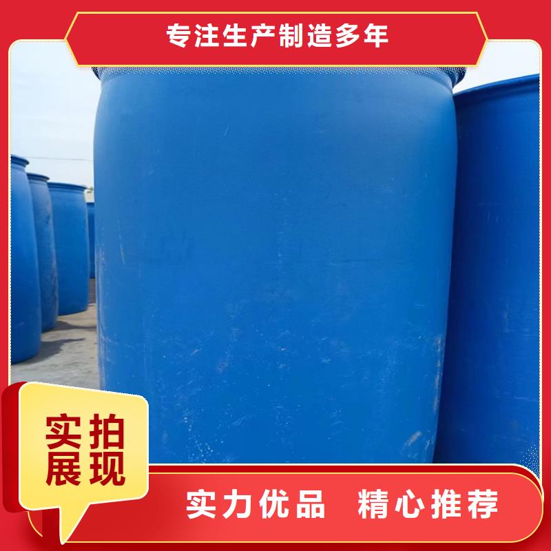 太阳能防冻液